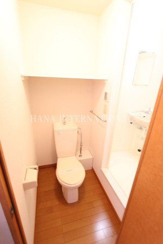 レオパレスグレイスⅡのトイレ|温水洗浄便座無