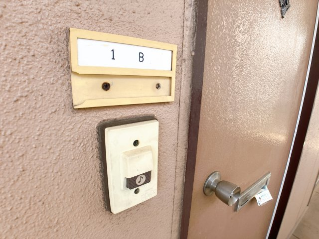 コーポ三樹のセキュリティ