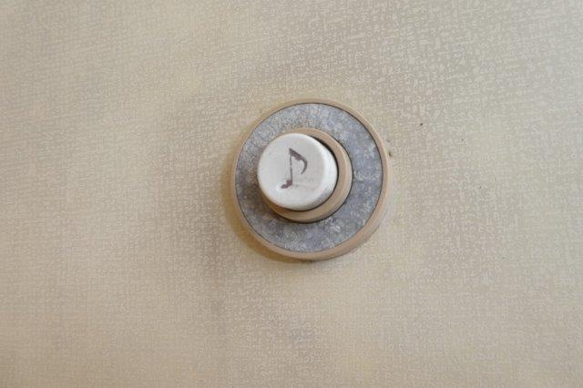 ハイツあかねＡのセキュリティ|チャイム