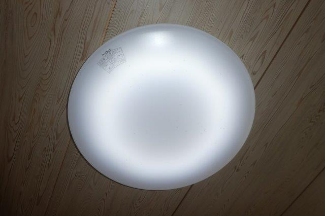 ハイツあかねＡの設備|照明