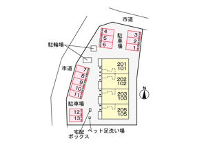 【駐車場】