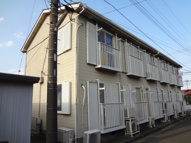 レーゲ・ハマノの画像