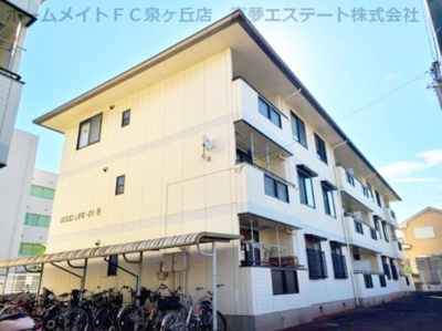 【外観】 | グッドライフ21 B棟