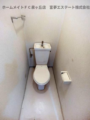 【トイレ】 | グッドライフ21 B棟