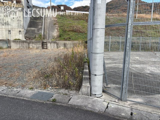 姫路市北平野5丁目／売土地