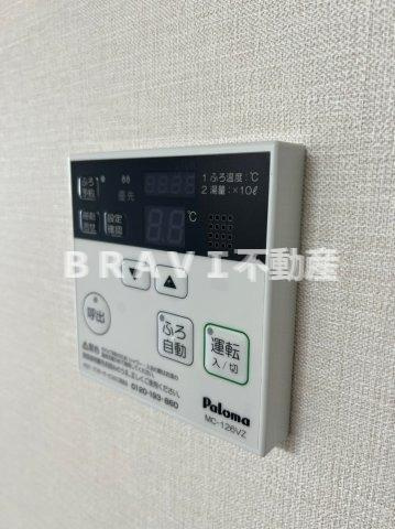 ドゥーエ天満橋　BRAVI不動産の設備|【ルフォンプログレ天満橋】設備