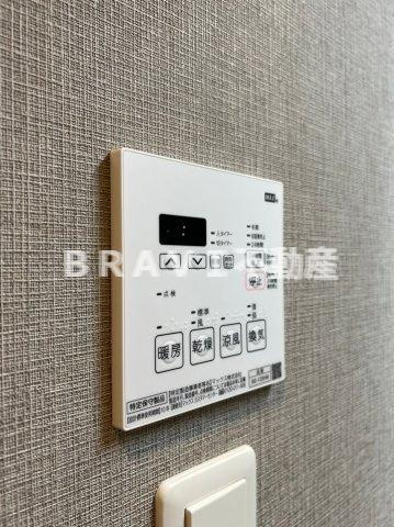 ドゥーエ天満橋　BRAVI不動産の設備|【ルフォンプログレ天満橋】設備