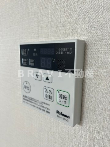 ドゥーエ天満橋　BRAVI不動産の設備|【ドゥーエ天満橋】設備
