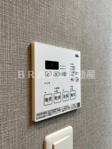 ドゥーエ天満橋　BRAVI不動産の設備|【ドゥーエ天満橋】設備