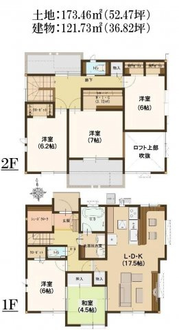 野田市上花輪　中古戸建の間取り|ご家族が多くても安心で、建売では少ない5LDKになっております！