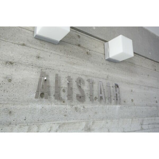 【その他共用部分】 | ALISTAIR（アリステラ）