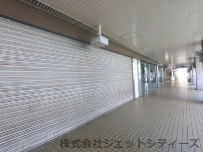  | 大阪駅前第2ビル