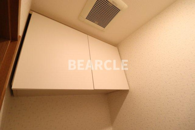 【収納】 | グラシアス