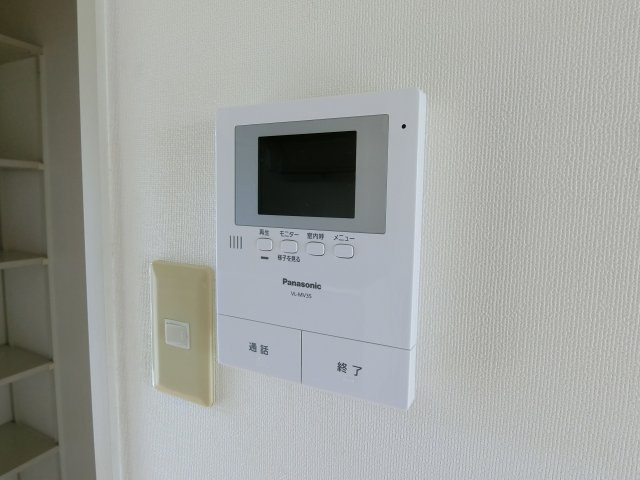 フリーダムのセキュリティ