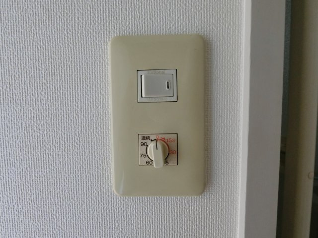 フリーダムの設備