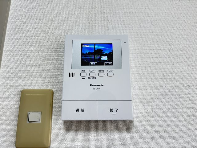 フリーダムの設備