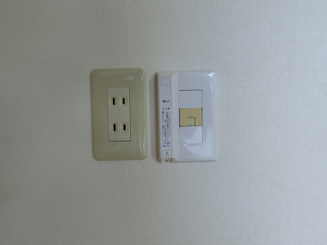 フリーダムの設備