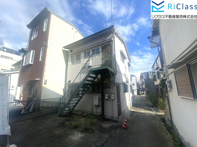 焼肉満月情報ページ 神戸市の売却査定 一戸建て マンションはリクラス不動産販売株式会社へ 焼肉満月情報ページ 神戸市の売却査定 一戸建て マンションはリクラス不動産販売株式会社へ