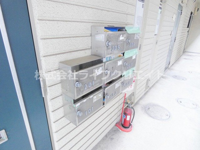 【その他共用部分】 | メビウス旭が丘