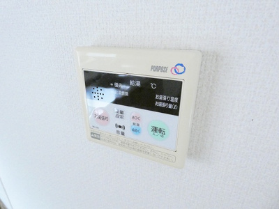 【設備】 | メビウス旭が丘