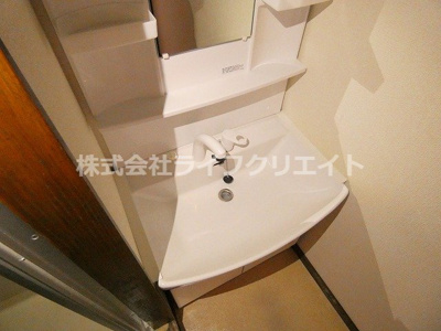 【洗面所】 | メビウス旭が丘