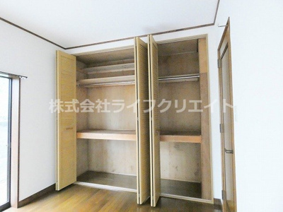 【収納】 | メビウス旭が丘