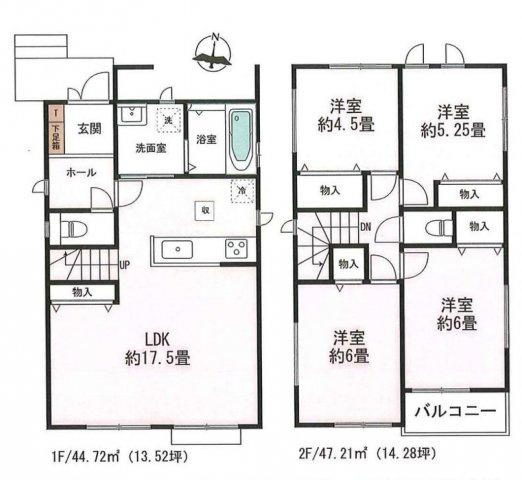 北区苗田町 全1棟　＜仲介手数料無料＞楠小・楠中　新築一戸建て