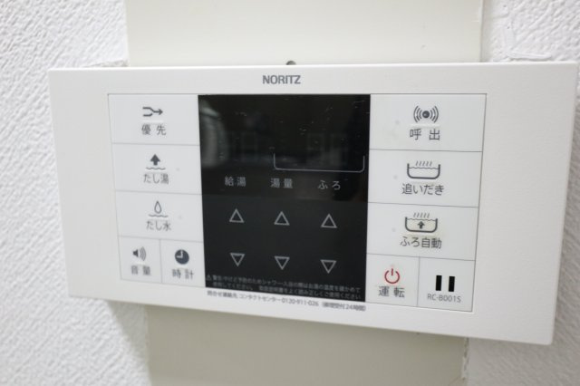 セゾン皿沼の設備