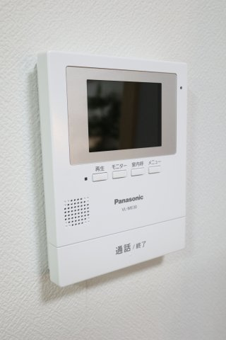 セゾン皿沼のセキュリティ|TVモニターホン