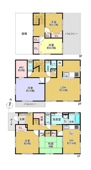 【間取り】
