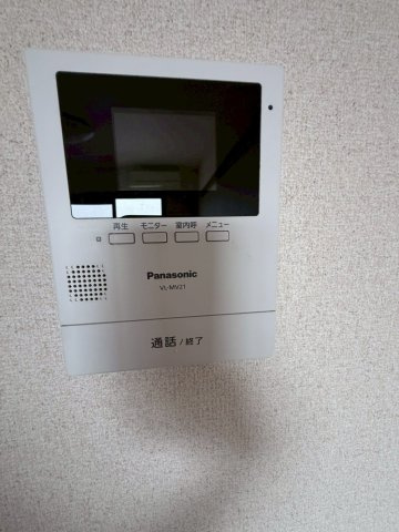 Casa feliceのセキュリティ