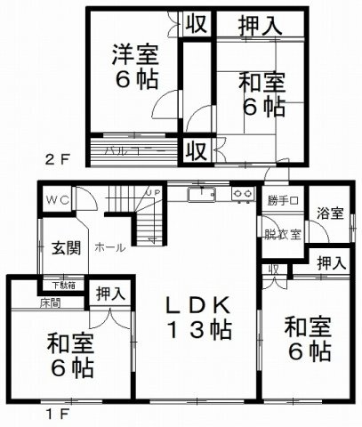 【間取り】 | 北見市並木町５４６番地１５　中古売家