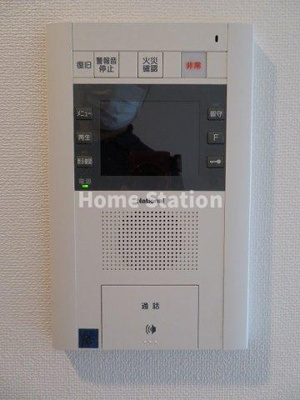 【セキュリティ】 | エスリード福島リバーフロント