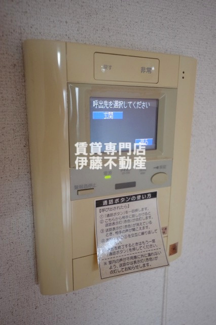 グランドエル志賀のセキュリティ