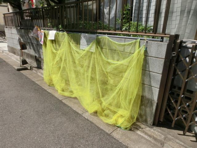 【その他共用部分】 | メゾン・ド・松波