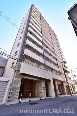 スプランディッド難波Ⅱ