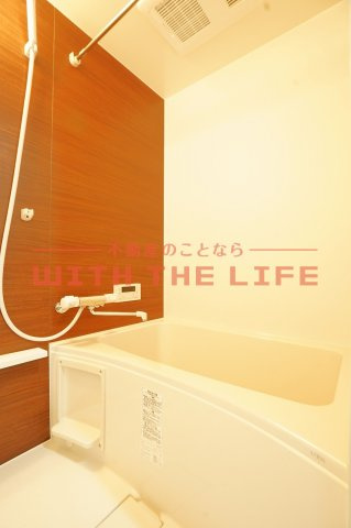 Ｓｏｕ．ｌｅａｆ（サウスリーフ）久留米大前【キャッシュバック対象物件】の浴室|お風呂です