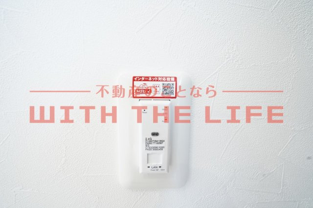 Ｓｏｕ．ｌｅａｆ（サウスリーフ）久留米大前【キャッシュバック対象物件】のその他