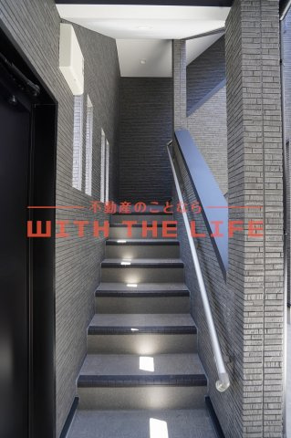 Ｓｏｕ．ｌｅａｆ（サウスリーフ）久留米大前【キャッシュバック対象物件】のその他共用部分