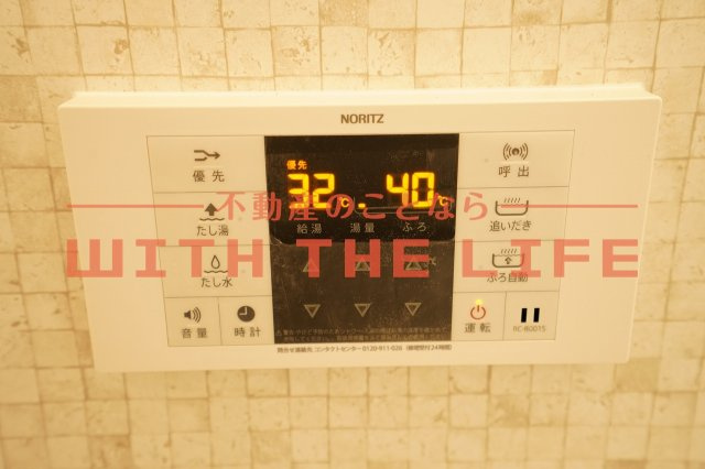 Favoloso花畑【10.000円キャッシュバック対象物件】の設備