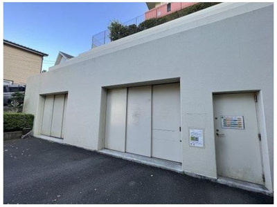 【その他共用部分】 | サンクタス湘南藤沢アネーロの丘 | ゴミ置き場