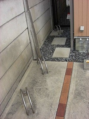 【その他共用部分】 | ティーハウストヤマ