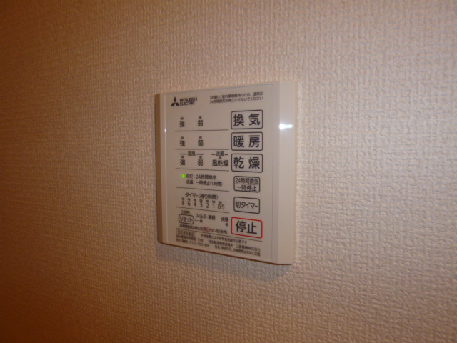 Ｄ－ｒｏｏｍ１４１Ⅱの設備