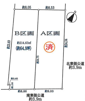【区画図】 | 川越市古谷上　建築条件なし売地　JR川越線『南古谷駅』徒歩32分　【古谷小学区】
