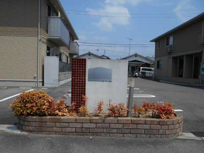 【外観】 | クローヌ・ド・フルール