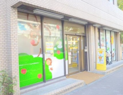【周辺】 | フォレスト江古田