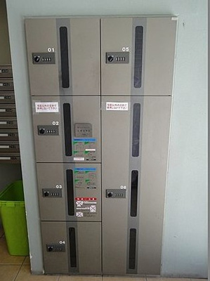 【その他共用部分】 | プラザ中落合