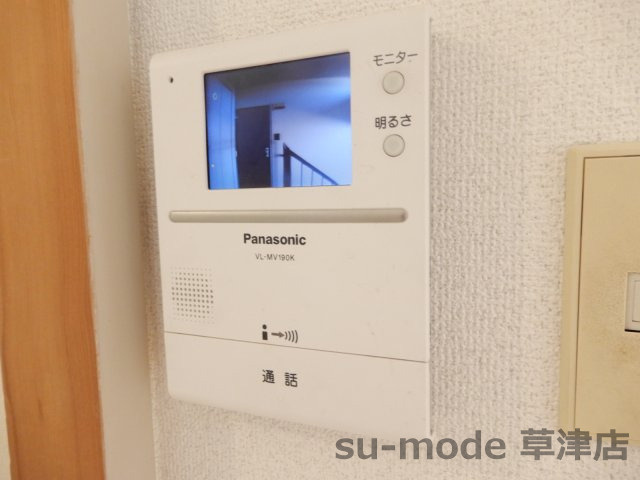 【セキュリティ】 | 1stヴァンサン館