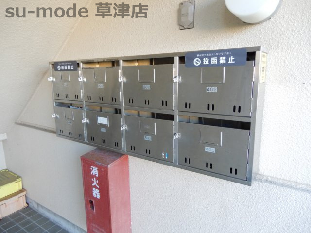 【その他共用部分】 | 1stヴァンサン館