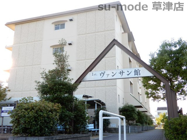 【外観】 | 1stヴァンサン館